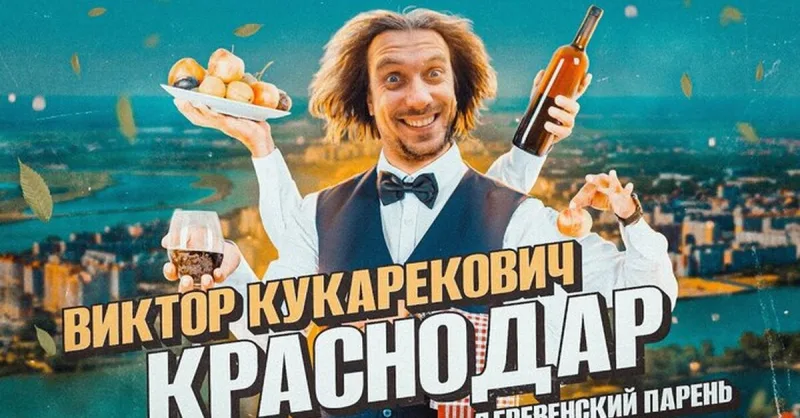 Collaborations with bloggers and brands