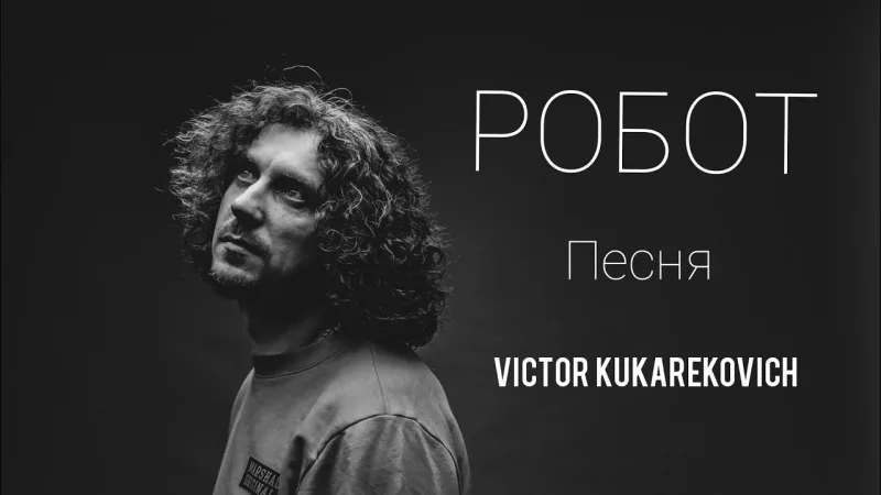 Video content and filming training